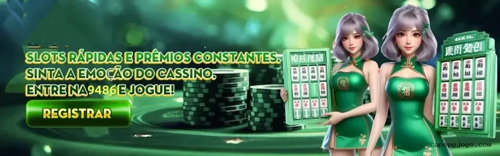 Capepg Plataforma